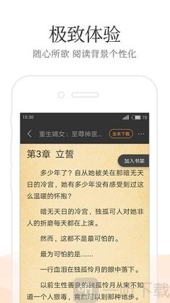 入境菲律宾不能带哪些东西(最新安全入境指南)